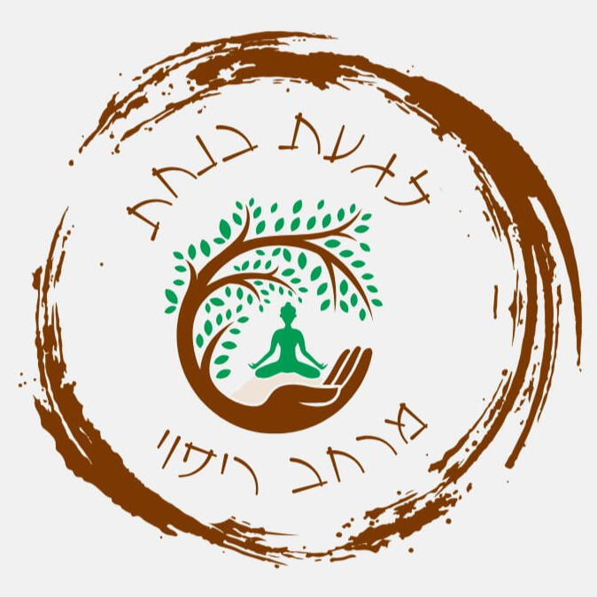 לגעת בנחת רונן פורקוש לגעת בנחת רונן פורקוש